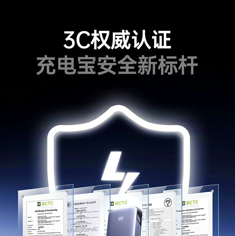意昂2-全球领先的消费电子科技品牌