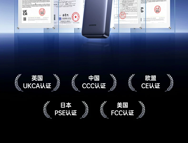 意昂2-全球领先的消费电子科技品牌