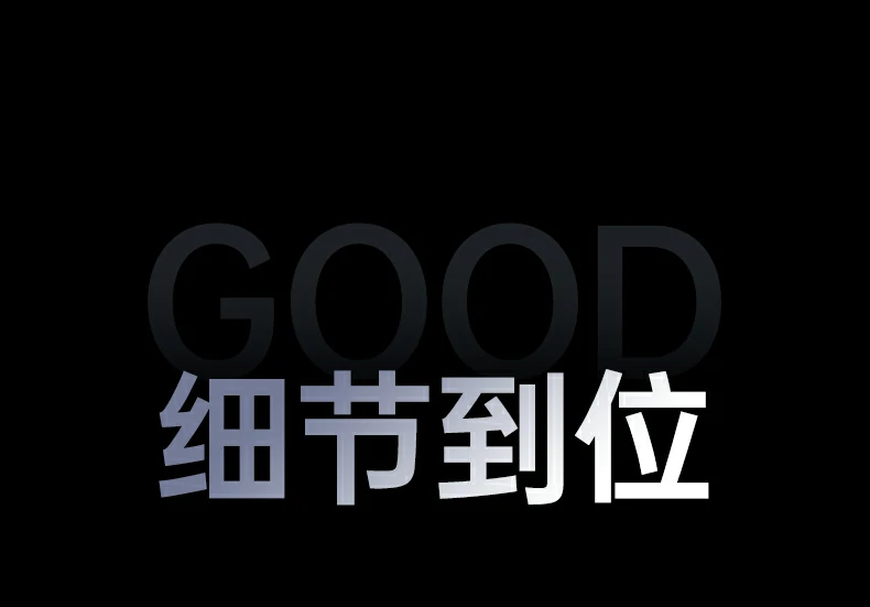 意昂2-全球领先的消费电子科技品牌