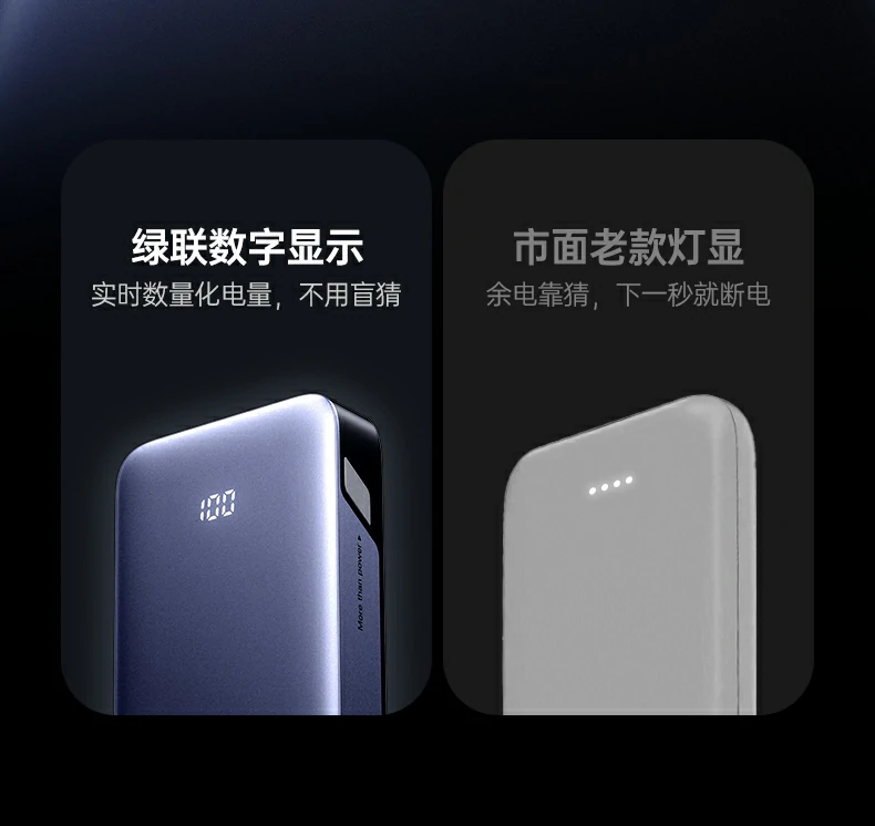 意昂2-全球领先的消费电子科技品牌