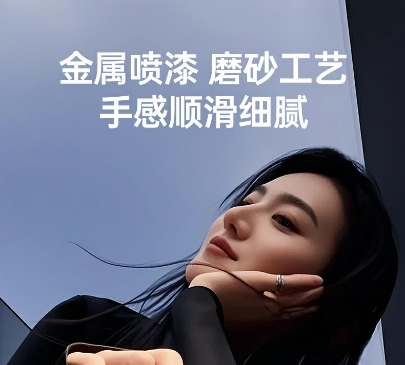 意昂2-全球领先的消费电子科技品牌
