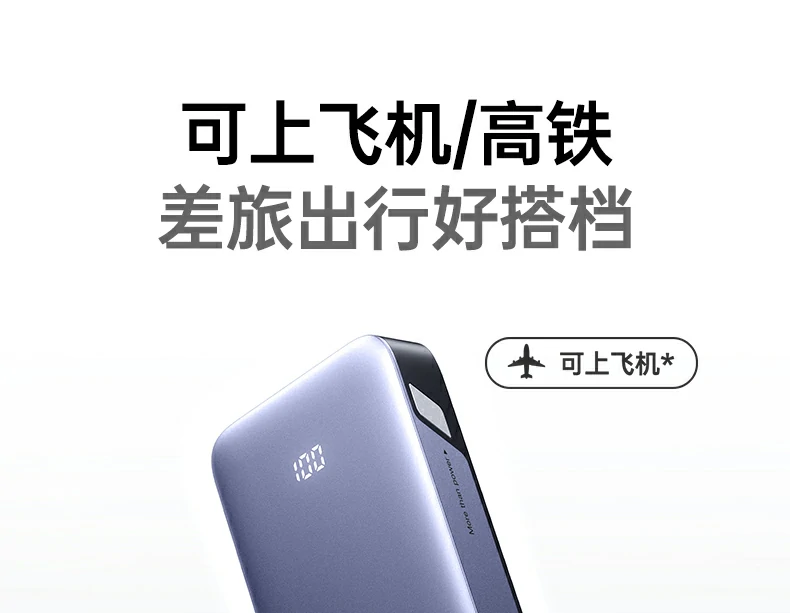 意昂2-全球领先的消费电子科技品牌