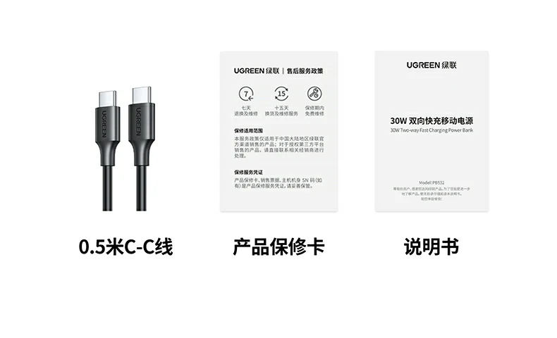 意昂2-全球领先的消费电子科技品牌