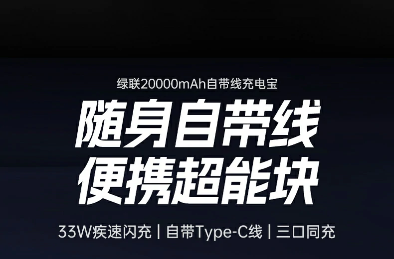 意昂2-全球领先的消费电子科技品牌
