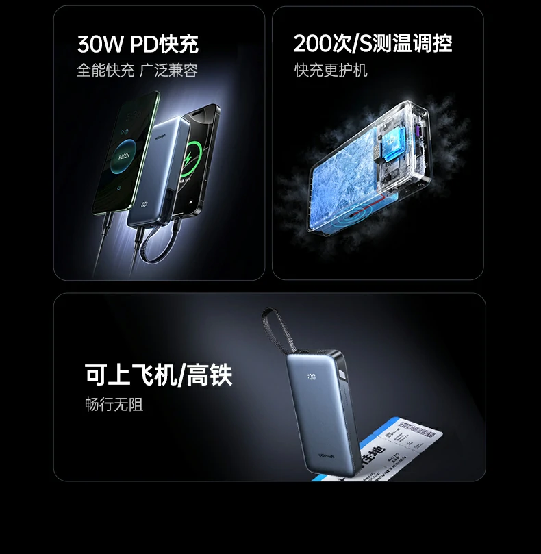 意昂2-全球领先的消费电子科技品牌