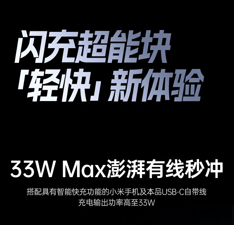 意昂2-全球领先的消费电子科技品牌