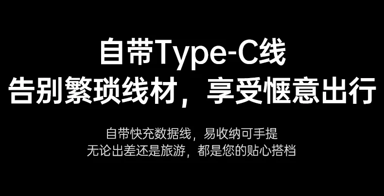 意昂2-全球领先的消费电子科技品牌
