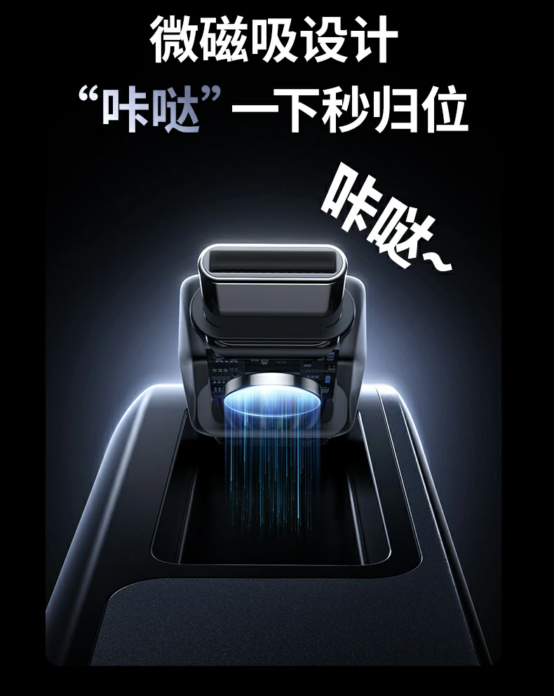 意昂2-全球领先的消费电子科技品牌