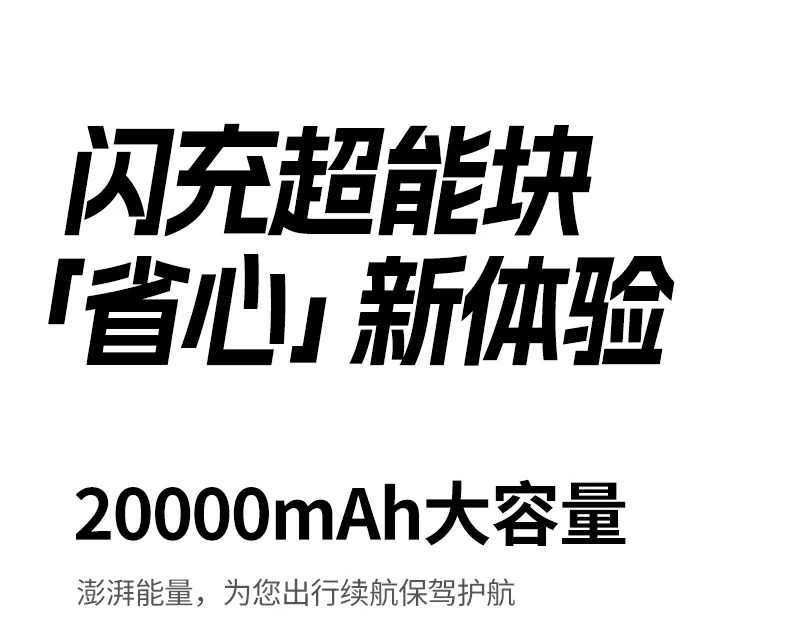 意昂2-全球领先的消费电子科技品牌