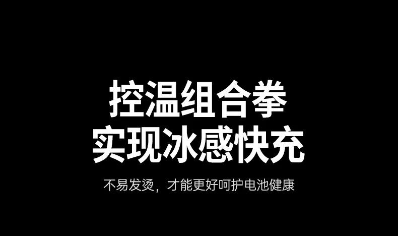 意昂2-全球领先的消费电子科技品牌