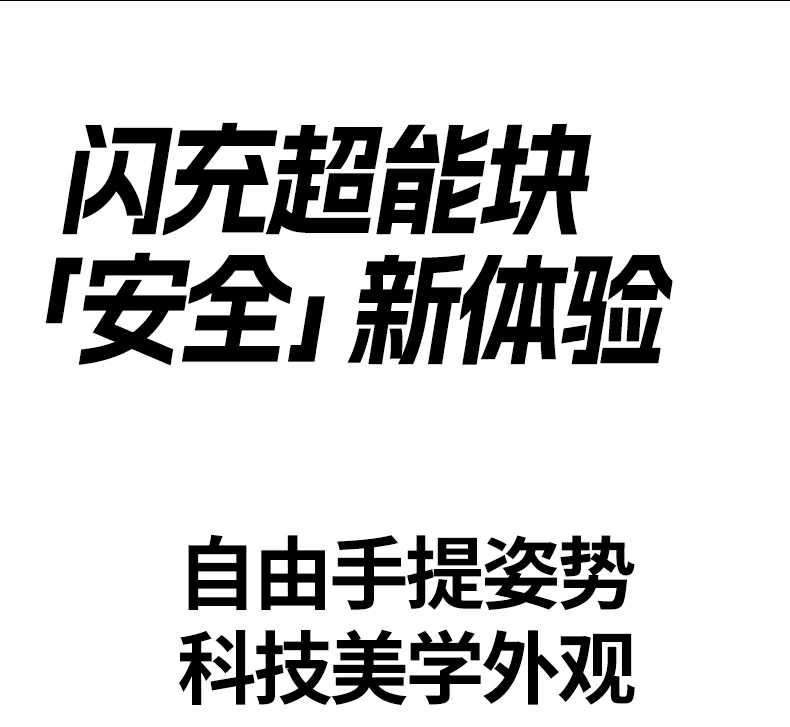 意昂2-全球领先的消费电子科技品牌