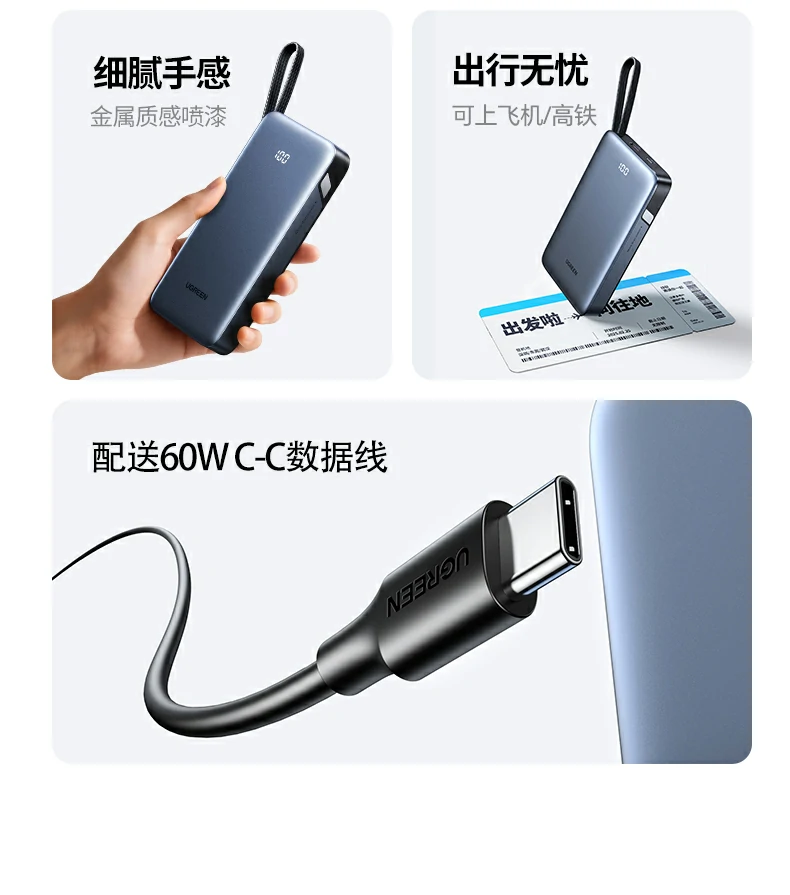 意昂2-全球领先的消费电子科技品牌