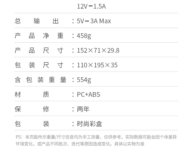 意昂2-全球领先的消费电子科技品牌