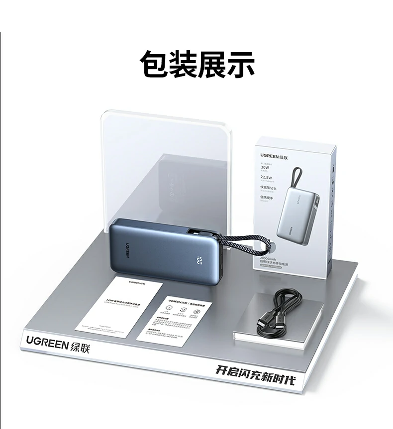 意昂2-全球领先的消费电子科技品牌
