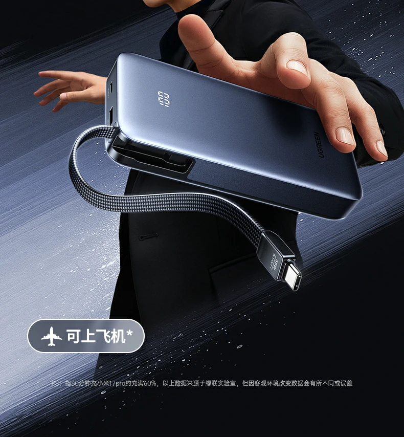 意昂2-全球领先的消费电子科技品牌