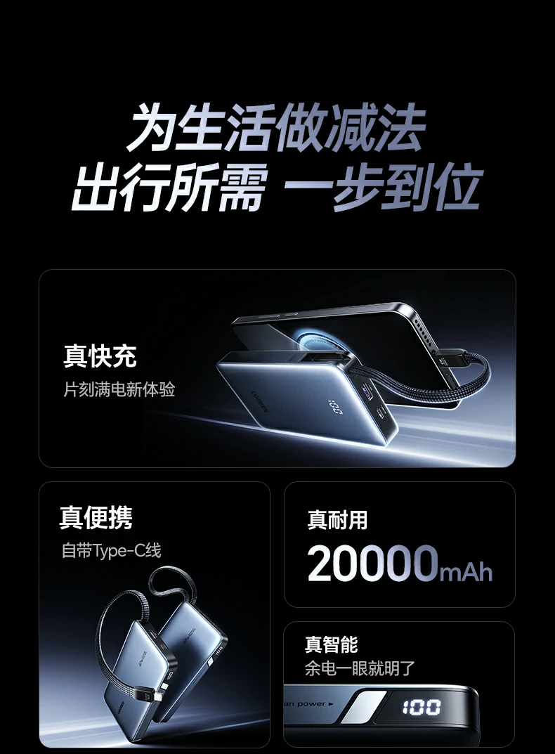 意昂2-全球领先的消费电子科技品牌