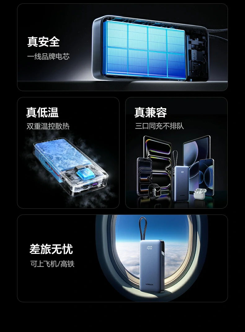意昂2-全球领先的消费电子科技品牌