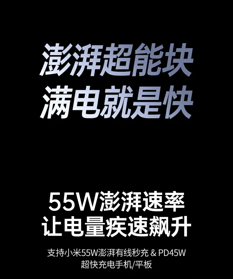 意昂2-全球领先的消费电子科技品牌