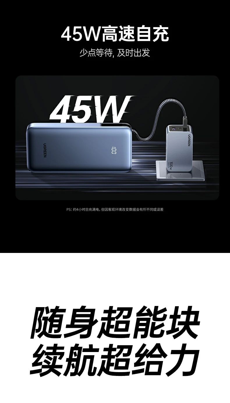 意昂2-全球领先的消费电子科技品牌