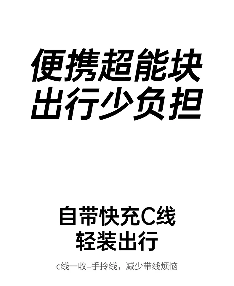意昂2-全球领先的消费电子科技品牌