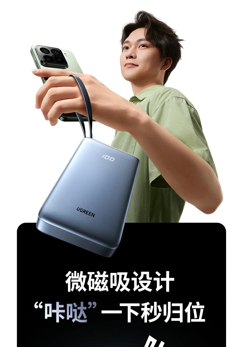 意昂2-全球领先的消费电子科技品牌