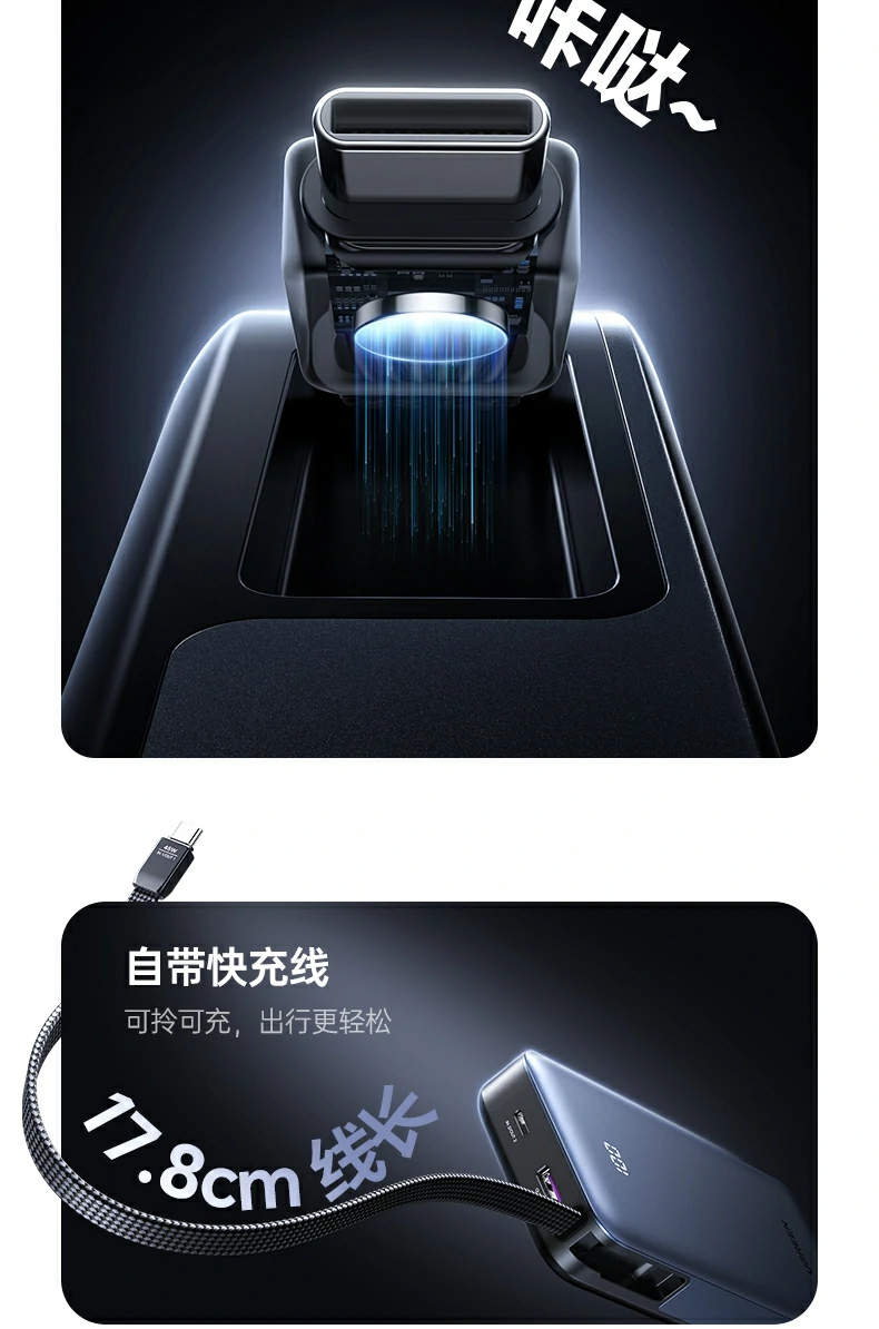 意昂2-全球领先的消费电子科技品牌