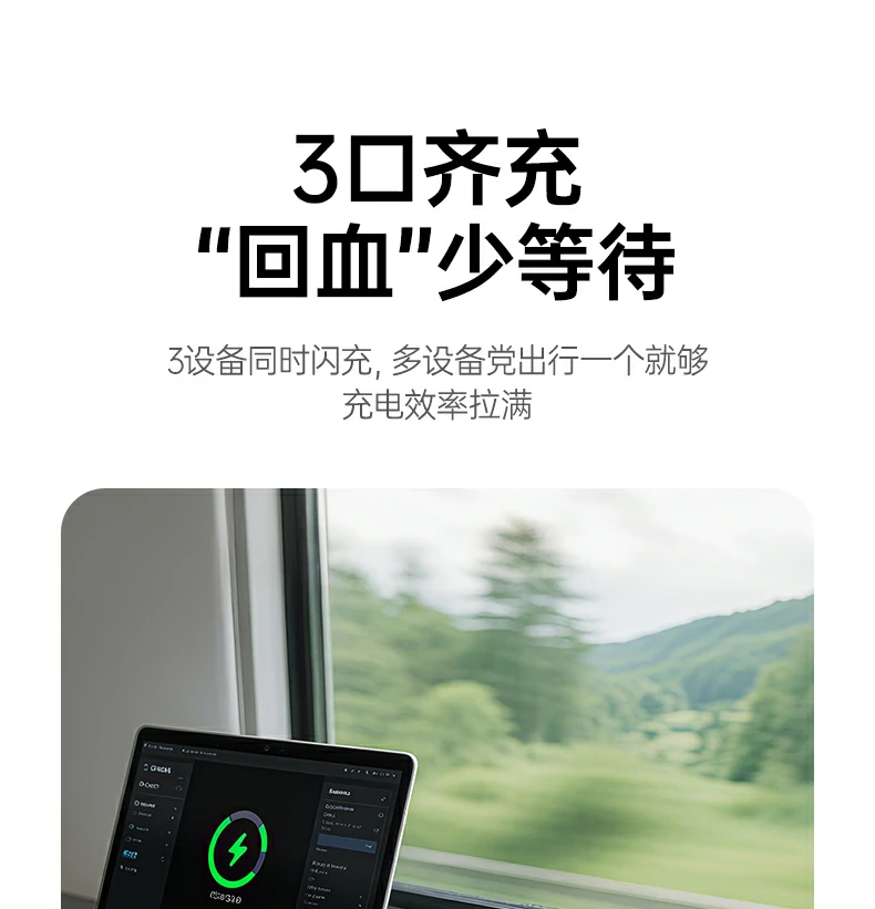 意昂2-全球领先的消费电子科技品牌