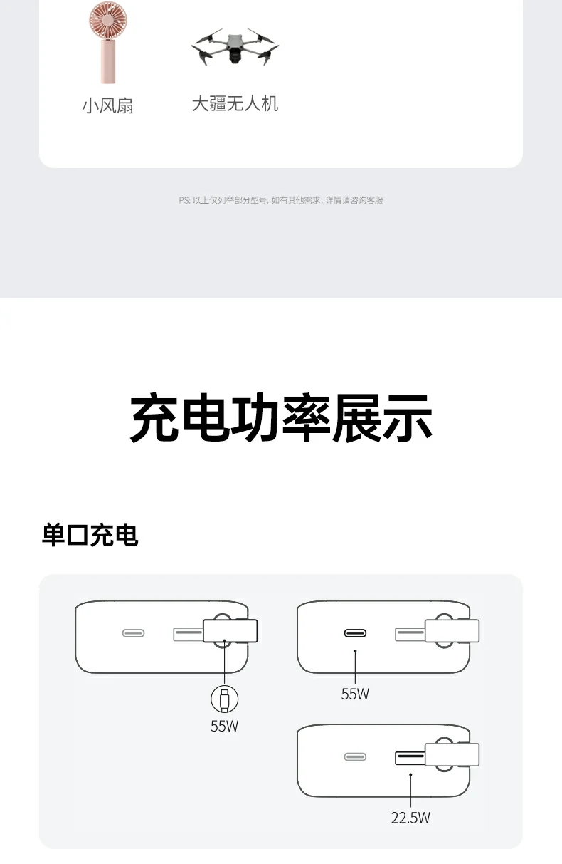 意昂2-全球领先的消费电子科技品牌