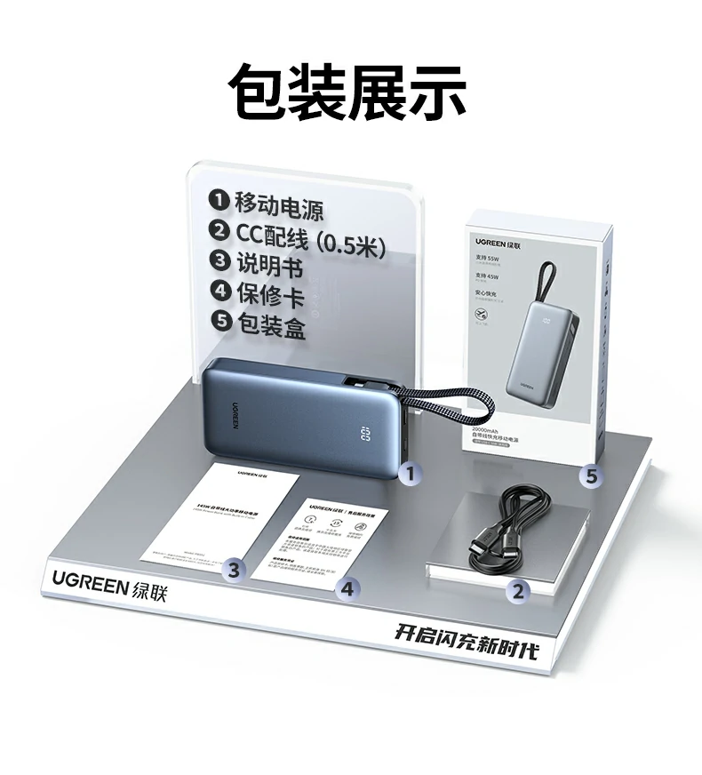 意昂2-全球领先的消费电子科技品牌