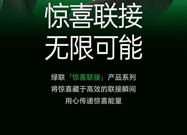 意昂2-品质新体验,数码选意昂2