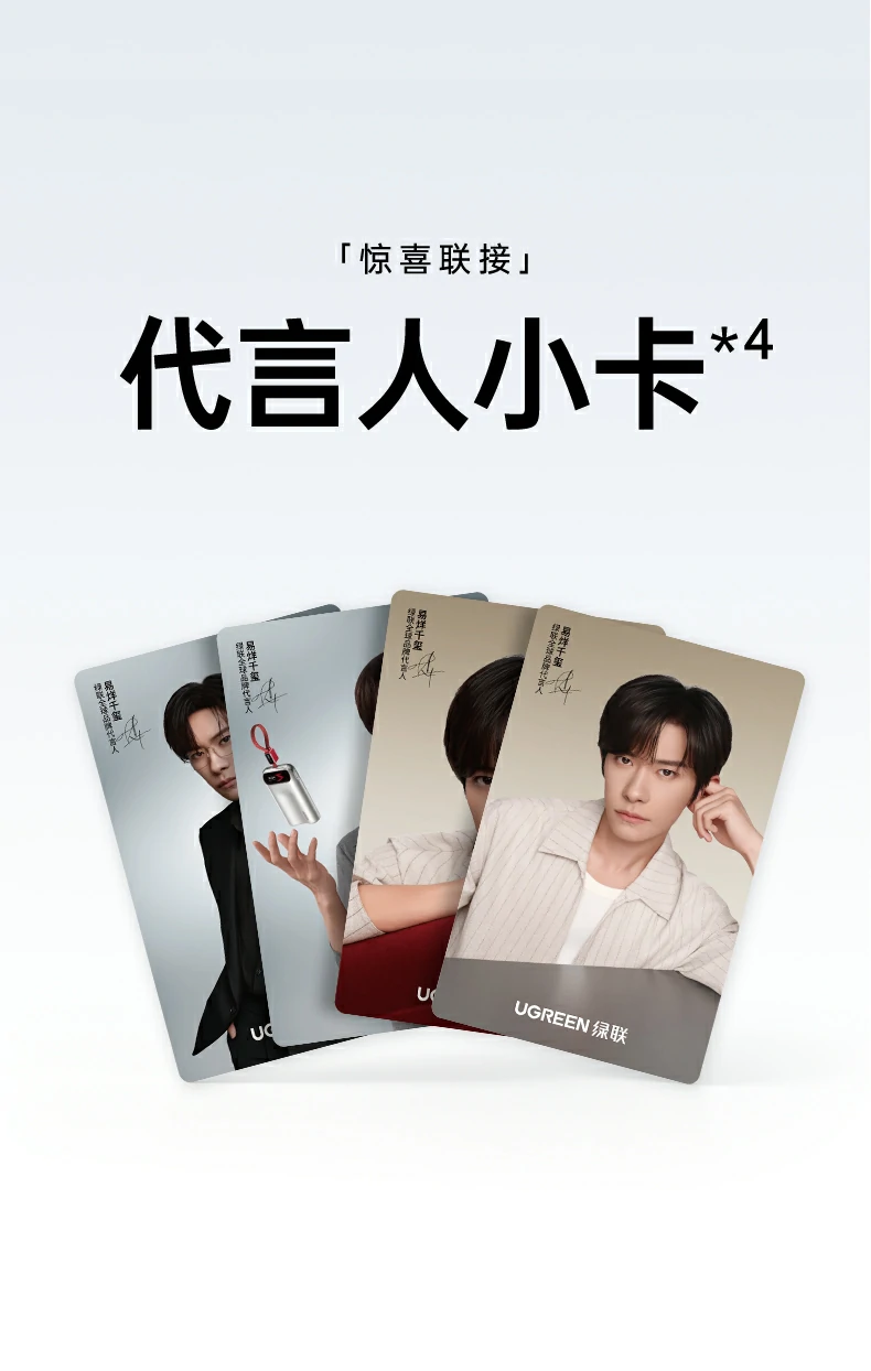意昂2-品质新体验,数码选意昂2