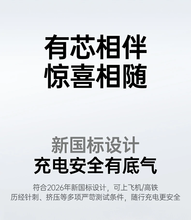 意昂2-品质新体验,数码选意昂2