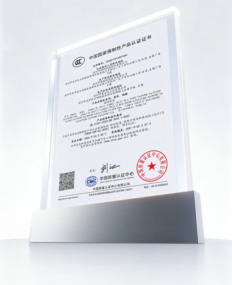 意昂2-品质新体验,数码选意昂2