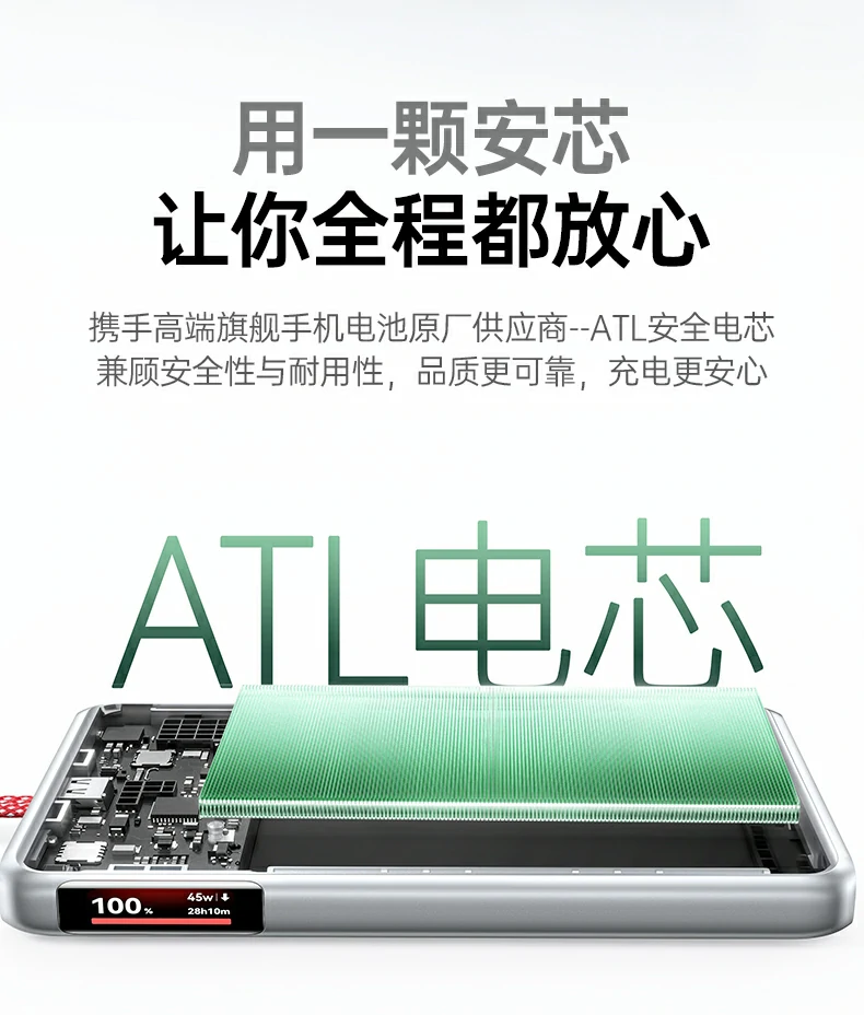 意昂2-品质新体验,数码选意昂2