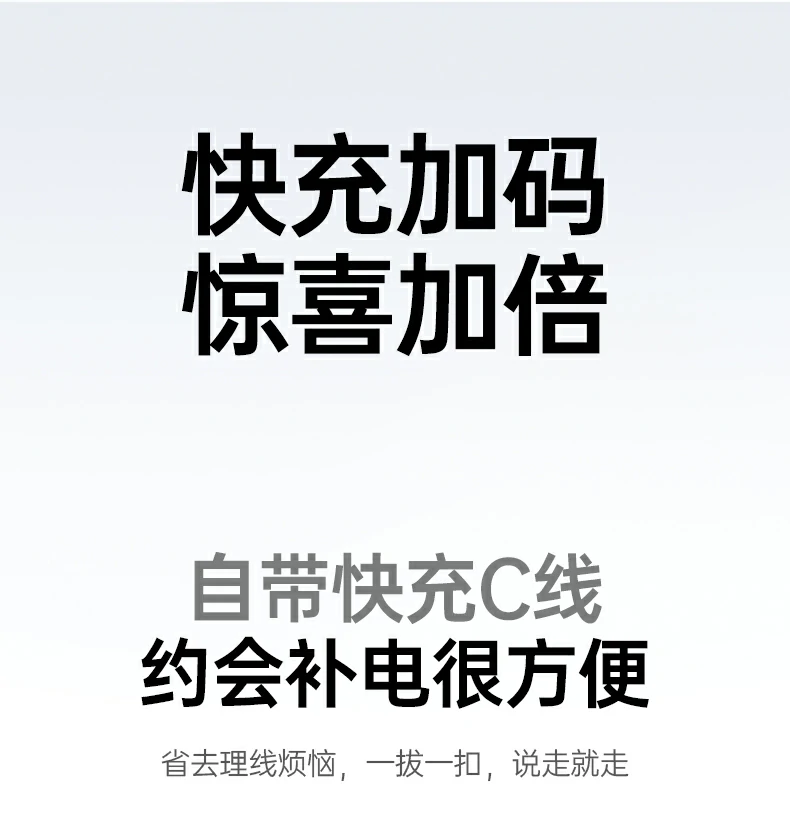 意昂2-品质新体验,数码选意昂2