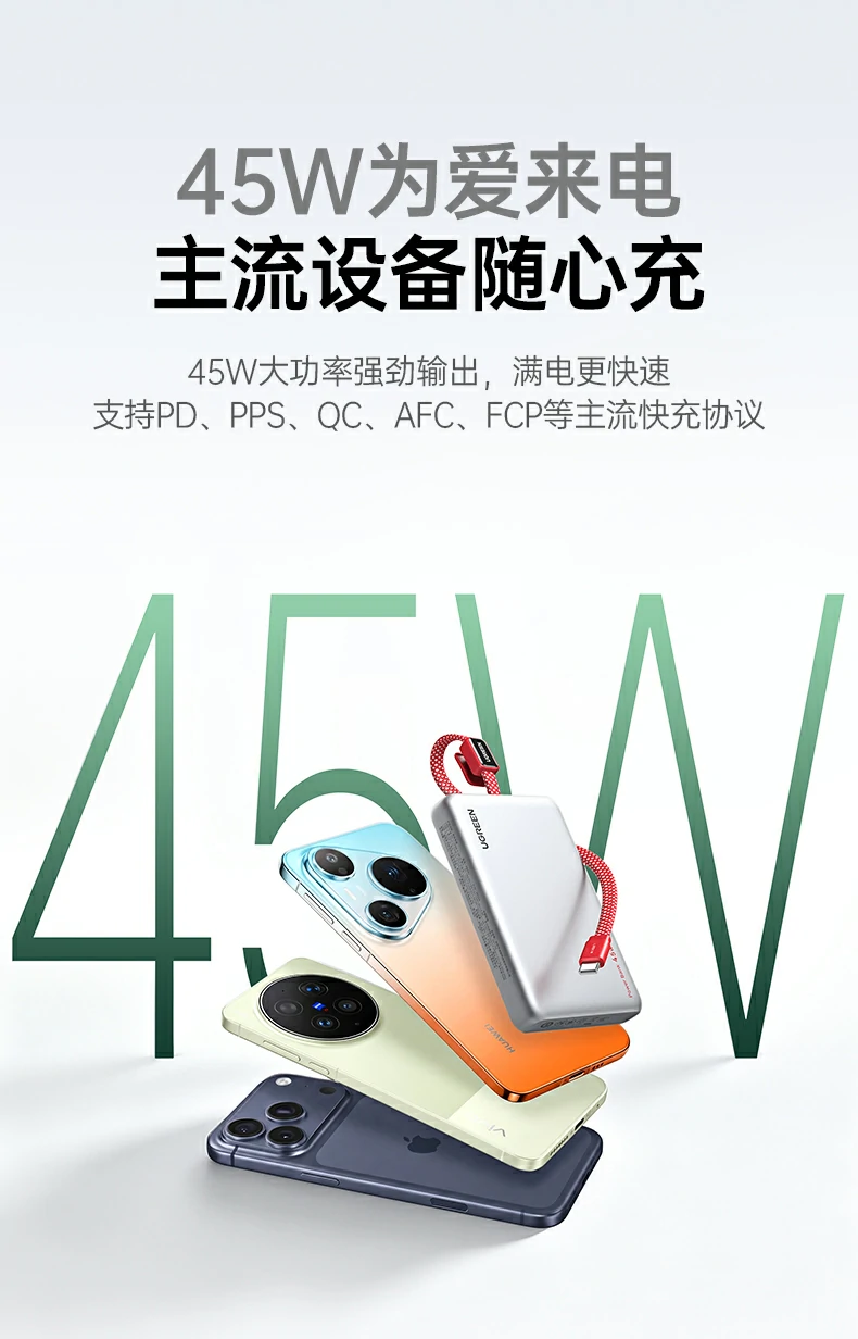 意昂2-品质新体验,数码选意昂2
