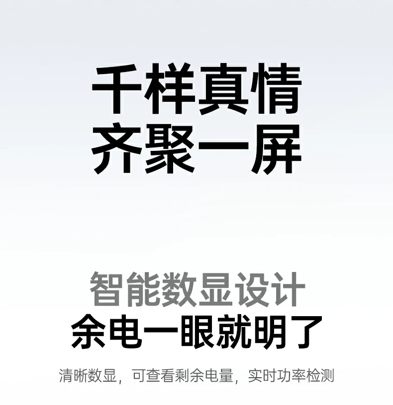 意昂2-品质新体验,数码选意昂2