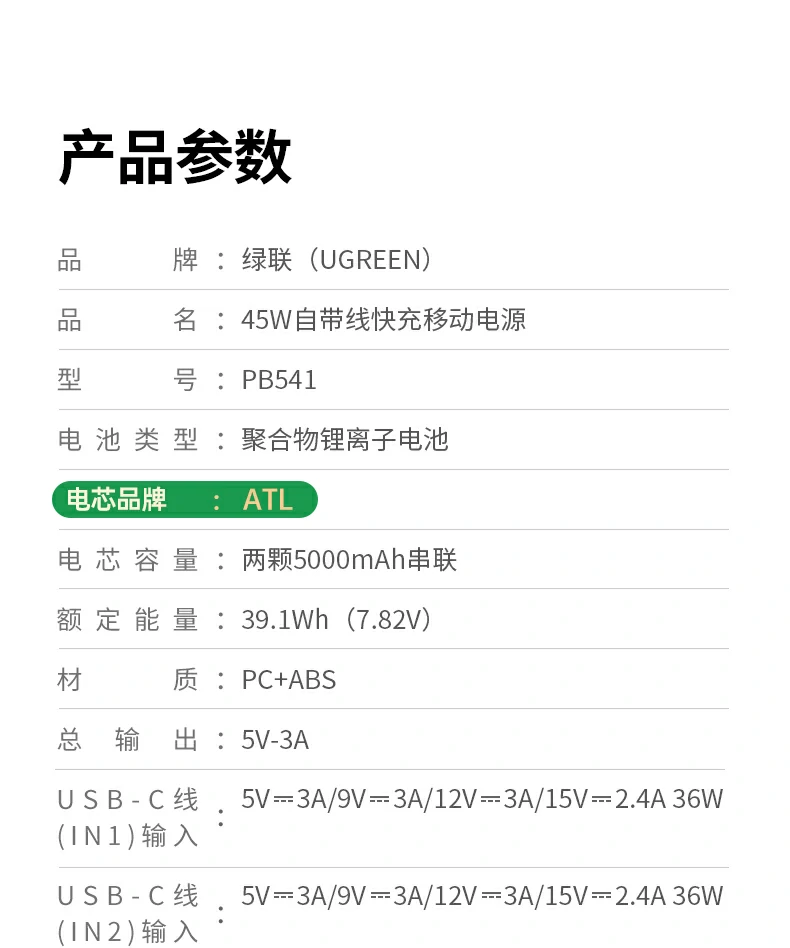 意昂2-品质新体验,数码选意昂2