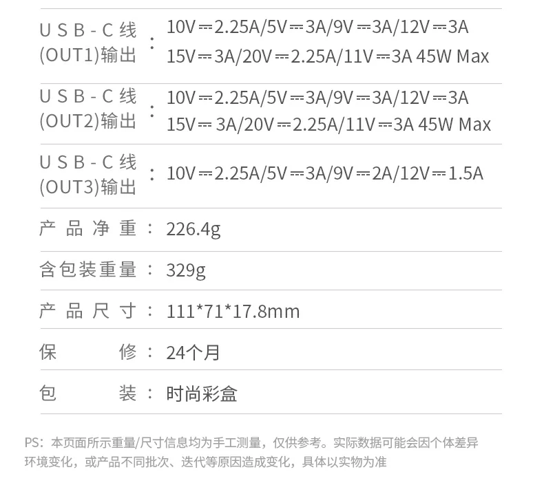 意昂2-品质新体验,数码选意昂2