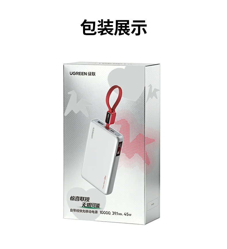意昂2-品质新体验,数码选意昂2