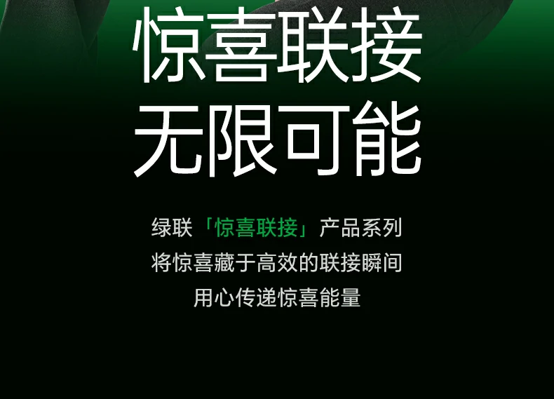 意昂2-品质新体验,数码选意昂2