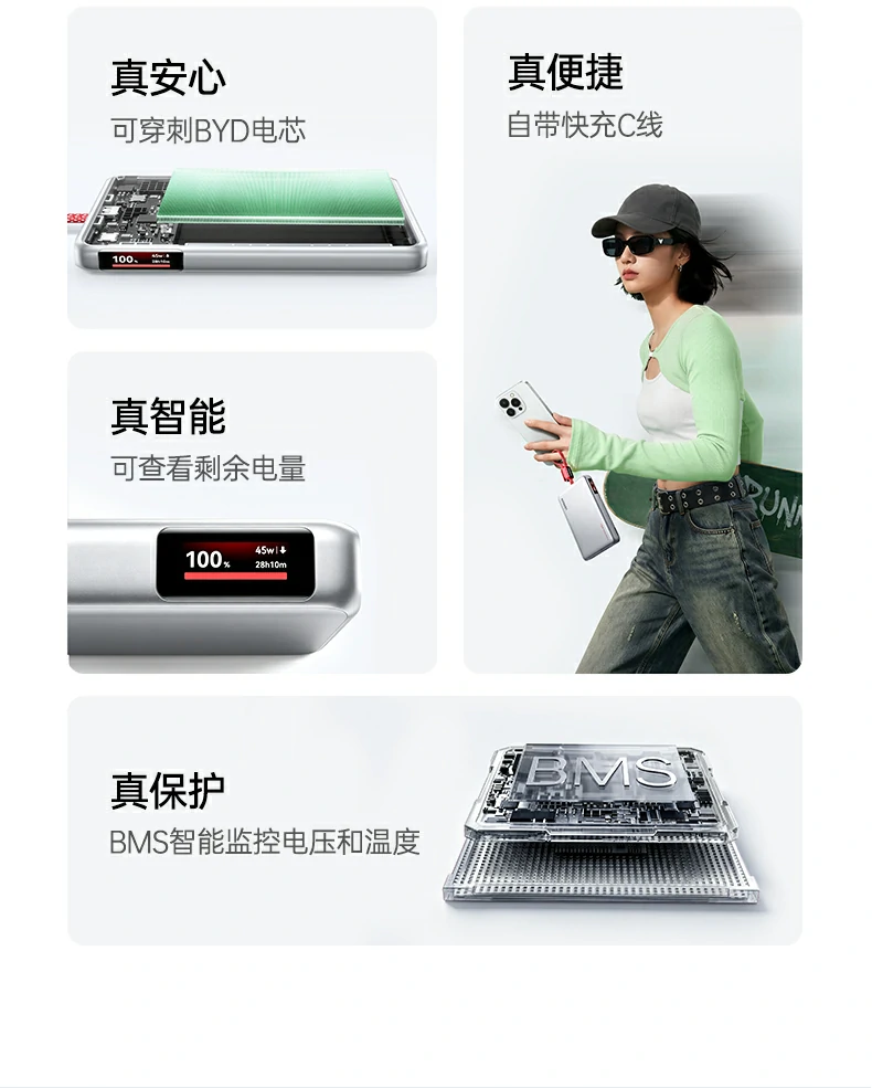 意昂2-品质新体验,数码选意昂2