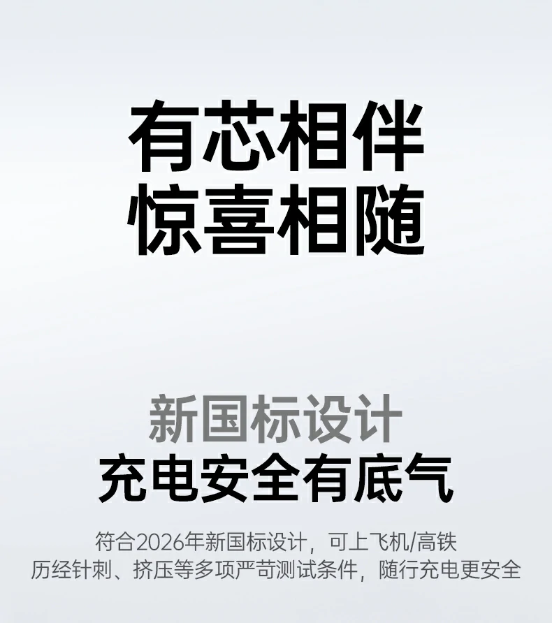 意昂2-品质新体验,数码选意昂2