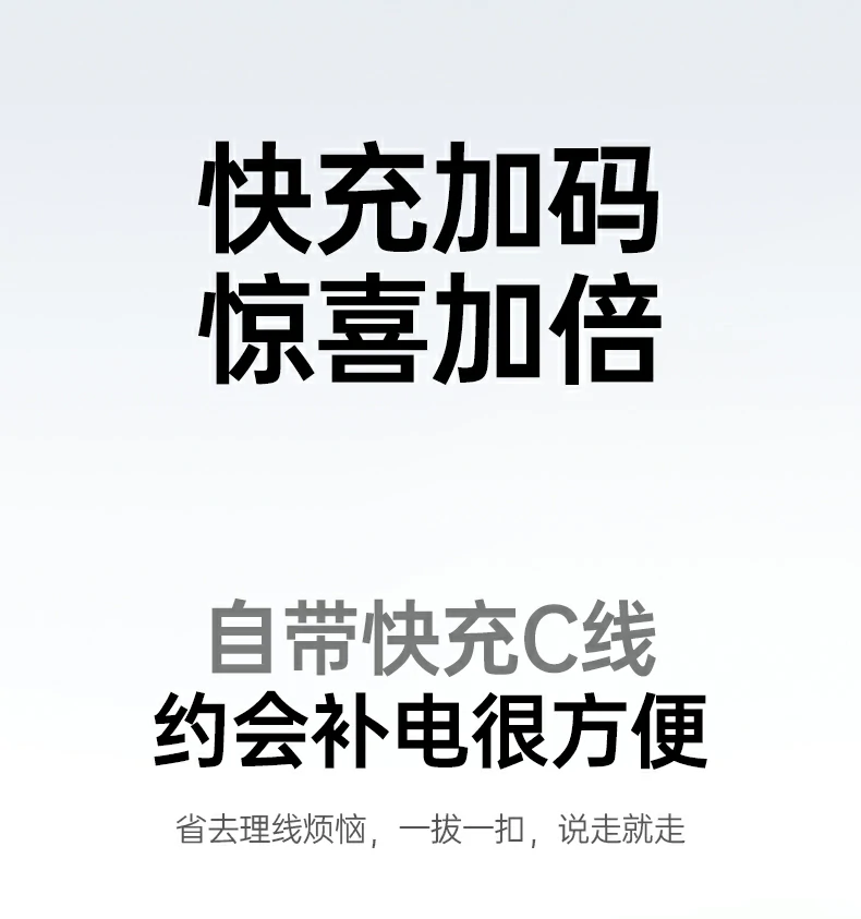 意昂2-品质新体验,数码选意昂2