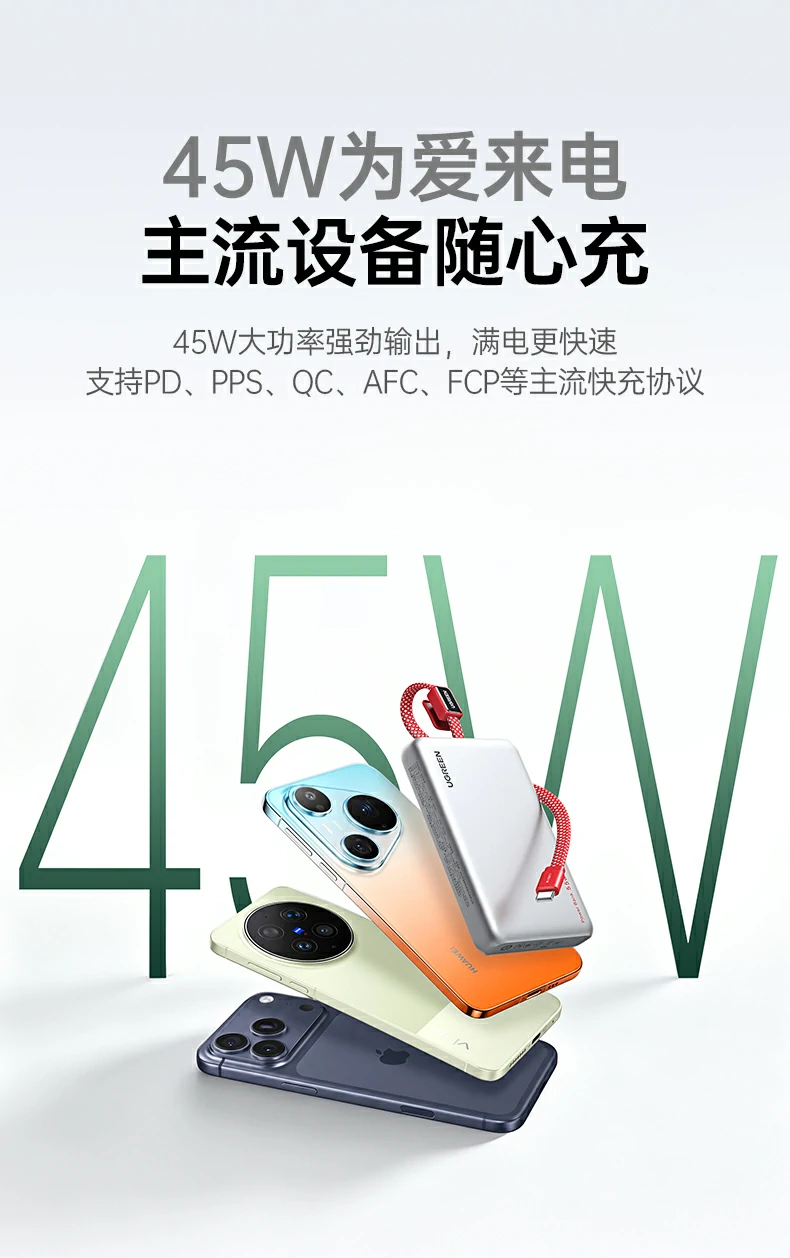 意昂2-品质新体验,数码选意昂2
