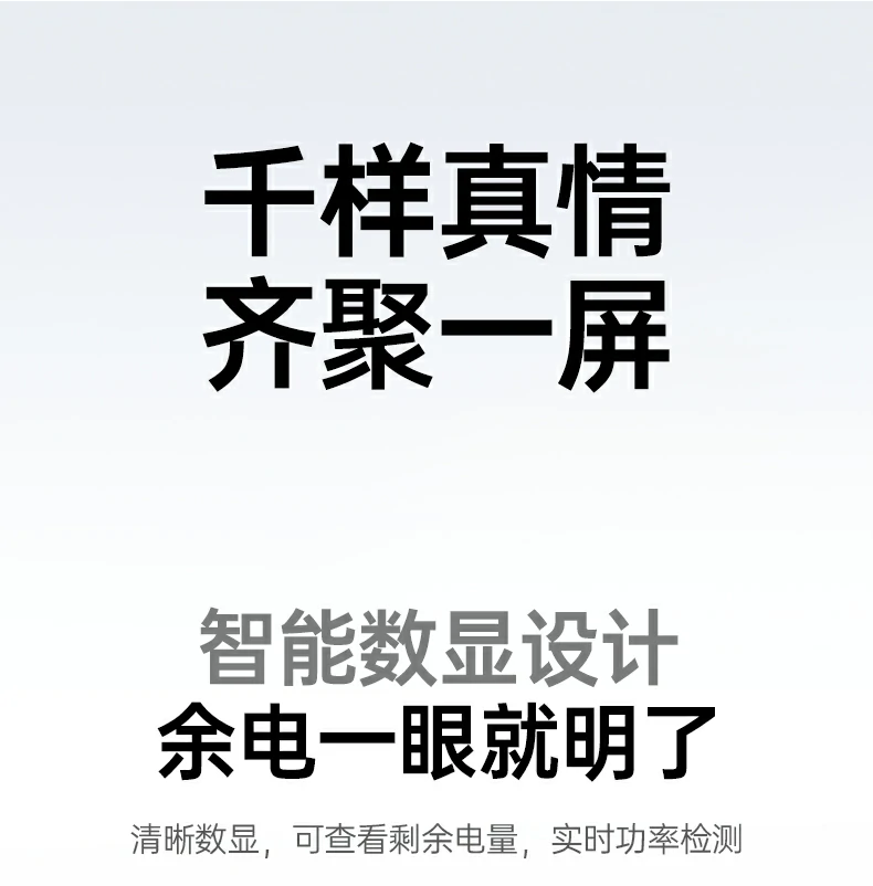 意昂2-品质新体验,数码选意昂2