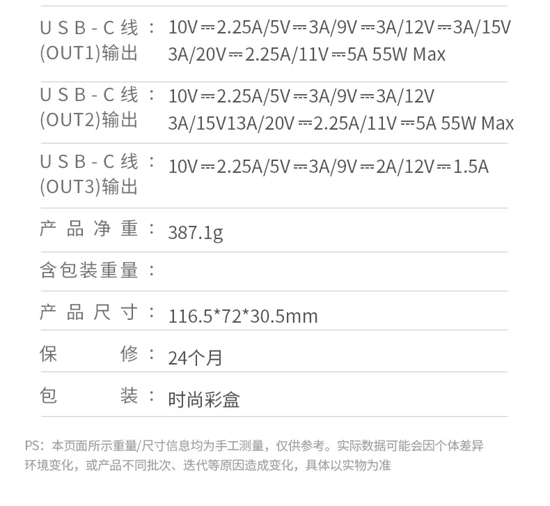 意昂2-品质新体验,数码选意昂2