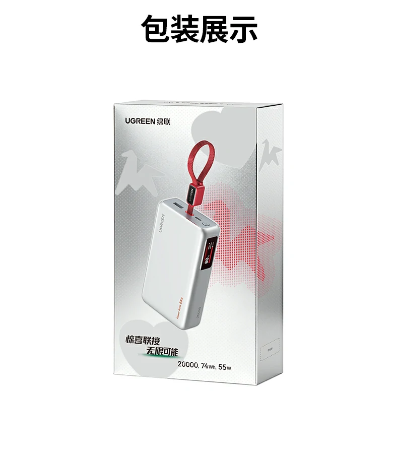 意昂2-品质新体验,数码选意昂2