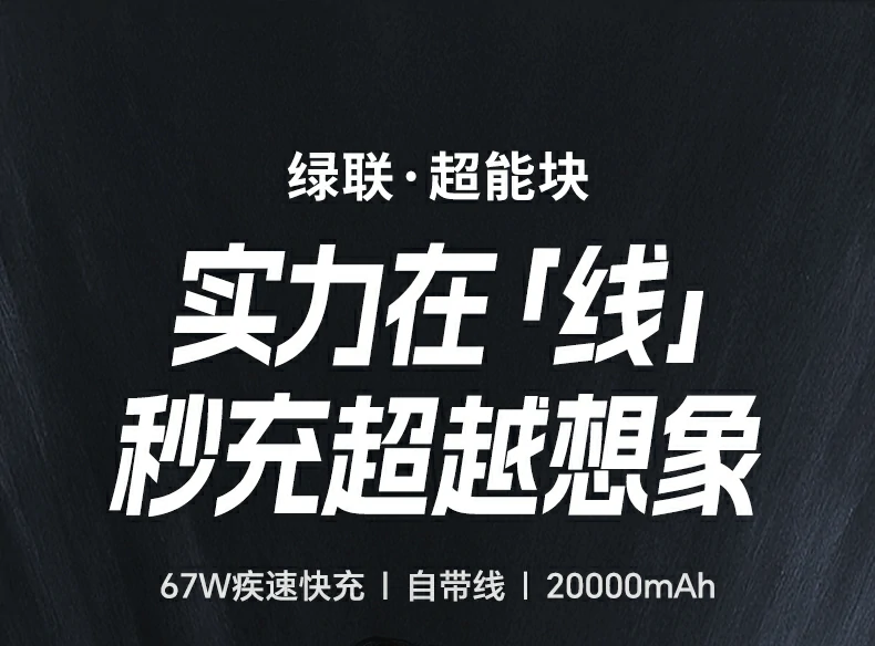 意昂2-全球领先的消费电子科技品牌