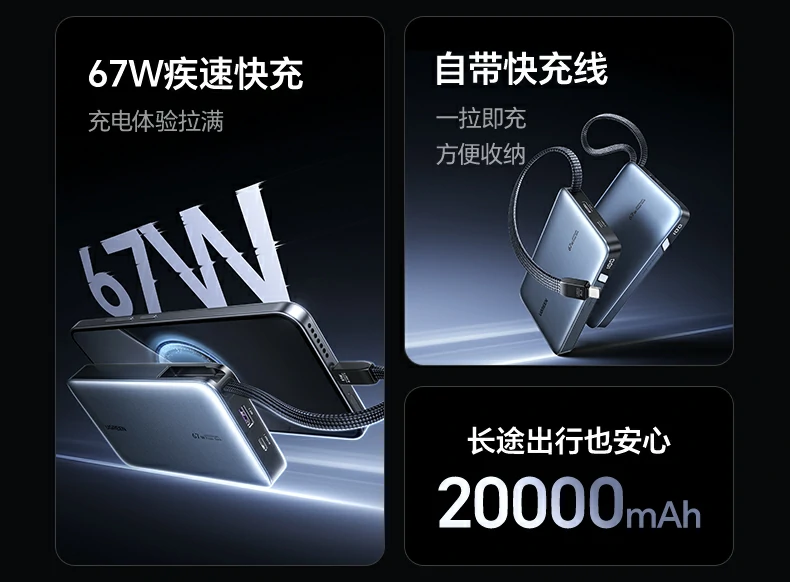 意昂2-全球领先的消费电子科技品牌